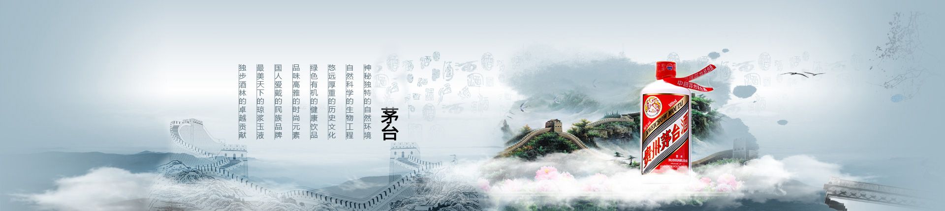 国珍怎么代理