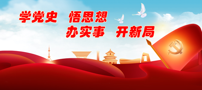 广氏菠萝啤代理